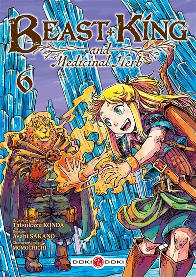 Beast king and medicinal...