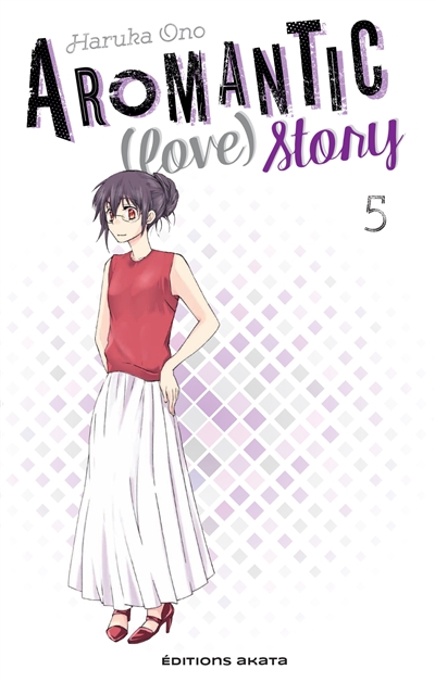 Aromantic (love) story. Vol. 5