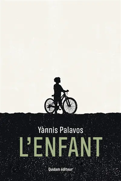 L'enfant