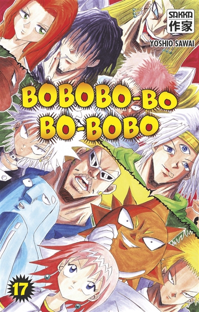 Bobobo-bo Bo-bobo. Vol. 17