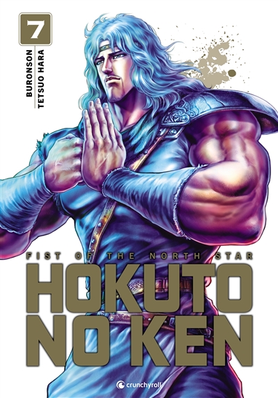 Hokuto no Ken : fist of the North Star. Vol. 7