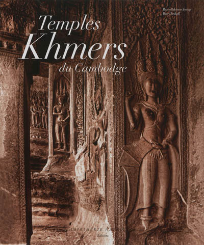 Temples khmers du Cambodge