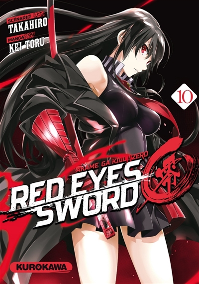 red eyes sword : akame ga kill ! : zero. vol. 10