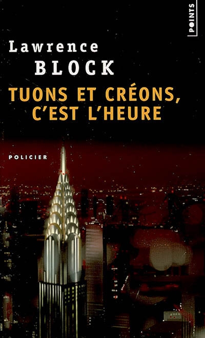 Tuons et créons, c'est l'heure