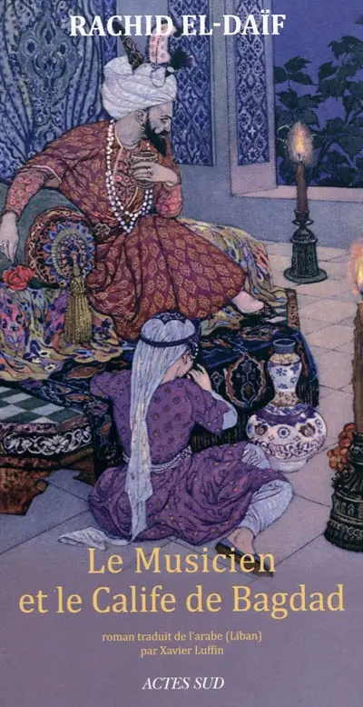 Le musicien et le calife de Bagdad