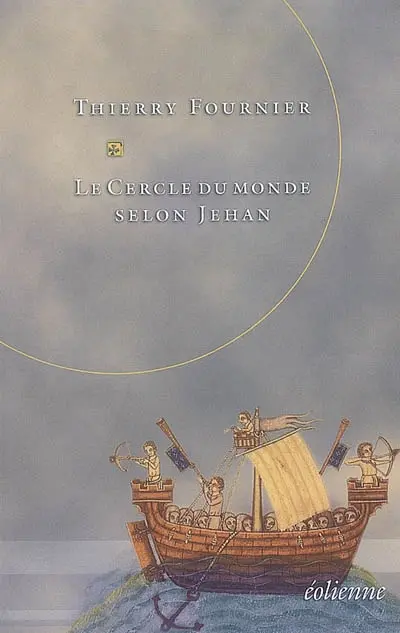 Le cercle du monde selon Jehan