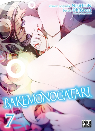 Bakemonogatari. Vol. 7