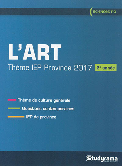L'art : thème IEP province 2017 2e année