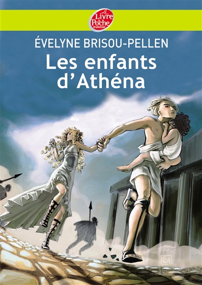 Les enfants D'athéna