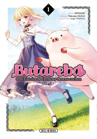 Butareba ou L'histoire de...