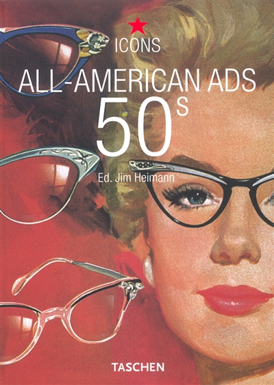 All American ads of the 50s