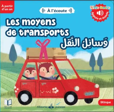 Les moyens de transport