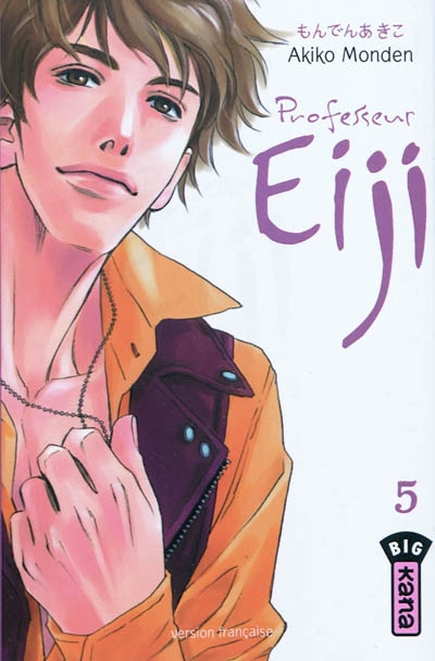 Professeur Eiji. Vol. 5