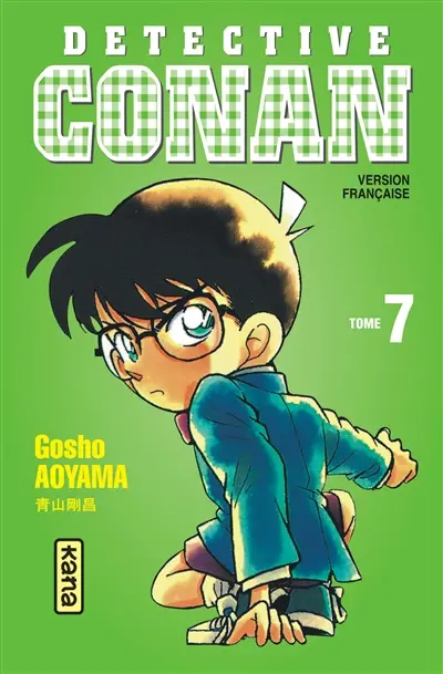 Détective Conan. Vol. 7