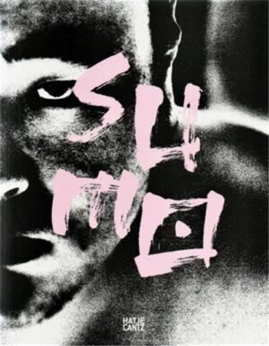 Tomasz Gudzowaty Sumo Express