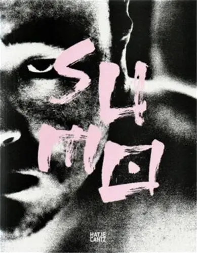 Tomasz Gudzowaty Sumo Express