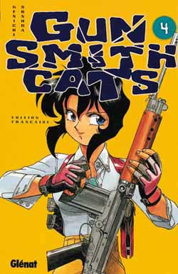 Gun Smith cats. Vol. 4