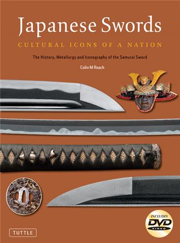 Japanese Swords (Hardback)