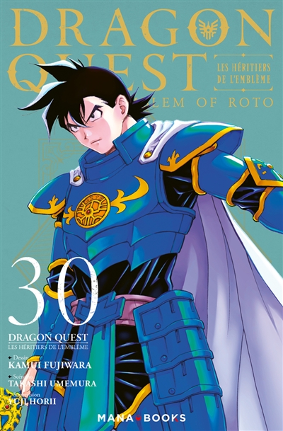 Dragon Quest : les héritiers de l'emblème. Vol. 30