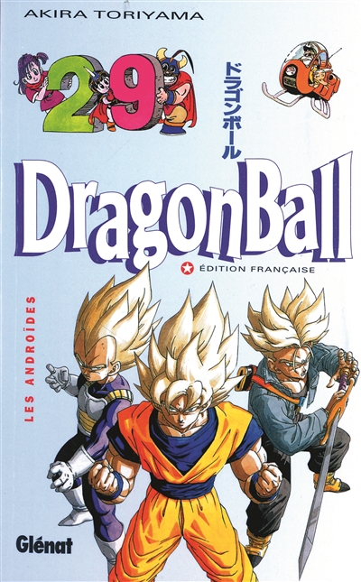 Dragonball Les androïdes