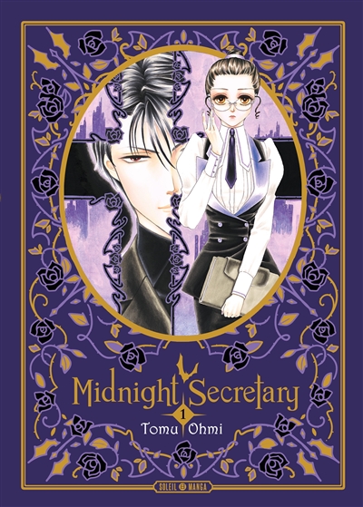 Midnight secretary. Vol. 1