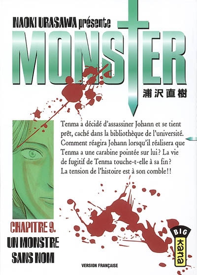 Monster. Vol. 9. Un monstre sans nom