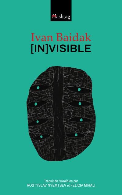 (In)visible