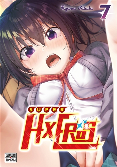 Super HxEros. Vol. 7