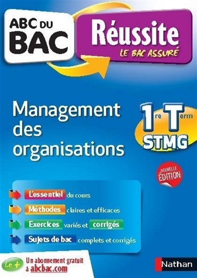 Management des organisations 1re & terminale STMG