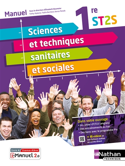 Sciences et techniques sanitaires et sociales, 1re ST2S