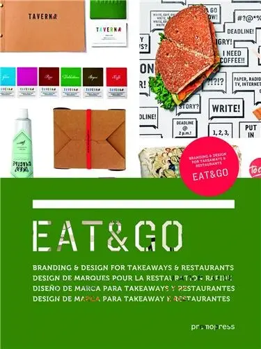 Eat and go : branding & design for takeaways & restaurants. Eat and go : design de marques pour la restauration rapide. Eat and go : diseno de marca para takeaways y restaurantes. Eat and go : design de marca para takeaway e restaurantes
