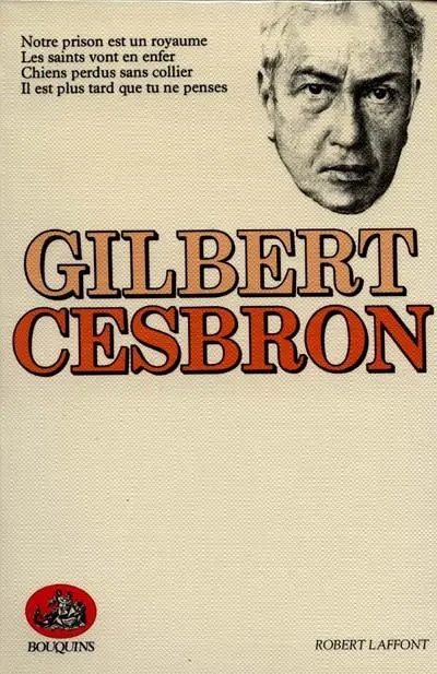 Notre prison est un royaume. Les Saints vont en enfer. Chiens perdus sans collier...