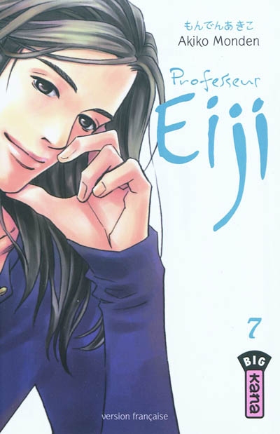 Professeur Eiji. Vol. 7