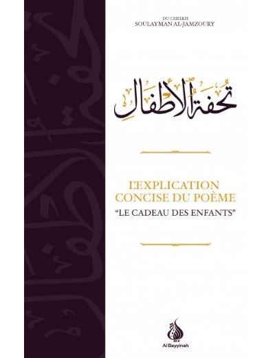 L'explication concise du...