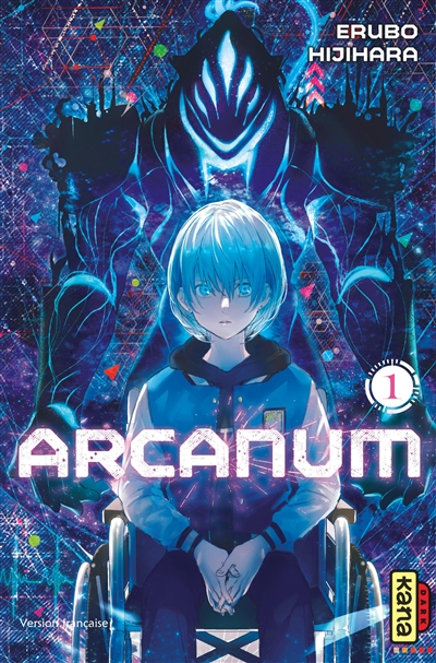 arcanum. vol. 1