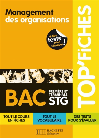 Management des organisations, 1re et terminale bac STG