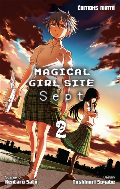 Magical girl site sept. Vol. 2