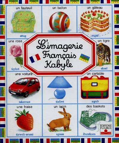 Imagerie français-kabyle
