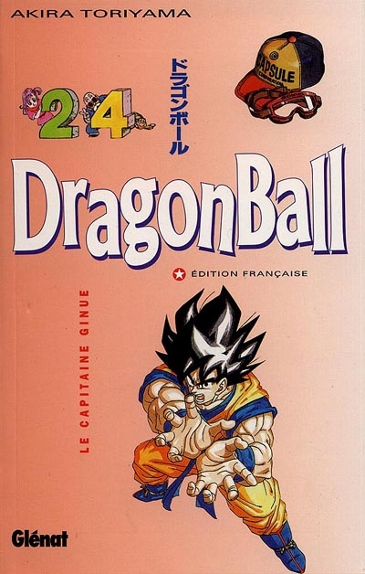 Dragon Ball T24 : le capitaine Ginue