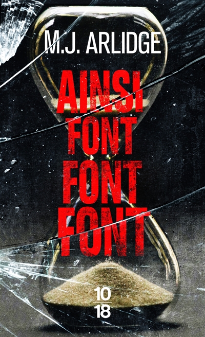 Ainsi font font font