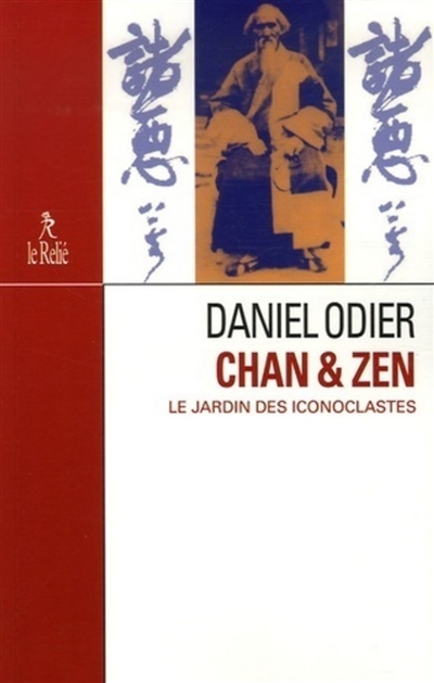 Chan & zen : le jardin des...