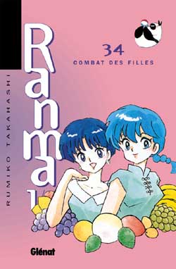 Ranma 1-2. Vol. 34. Combat de filles