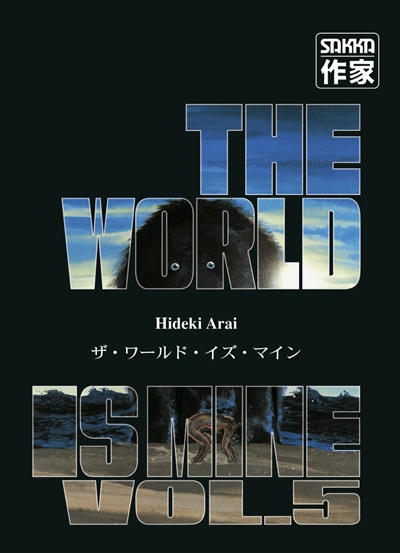 The world is mine. Vol. 5