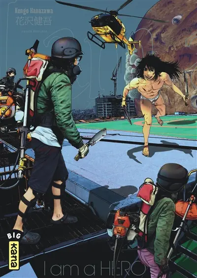 I am a hero. Vol. 20