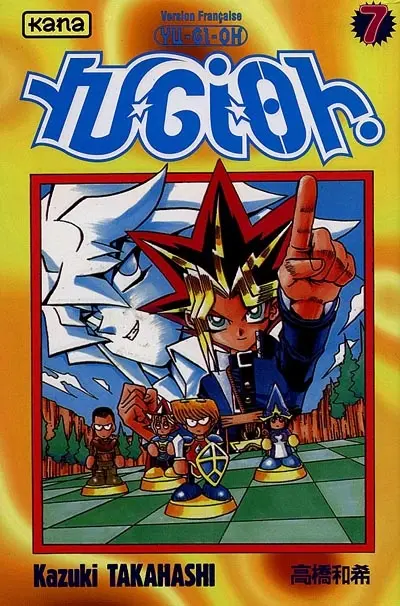Yu-Gi-Oh !. Vol. 7
