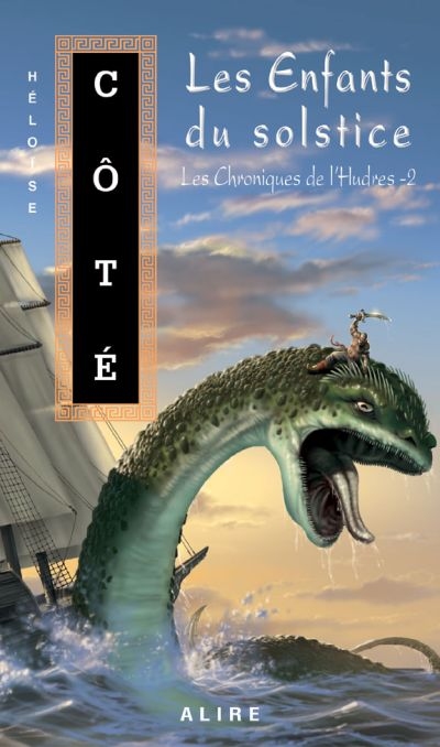 Les enfants du solstice 2