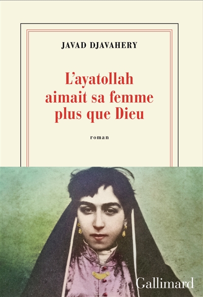 L'ayatollah aimait sa femme...