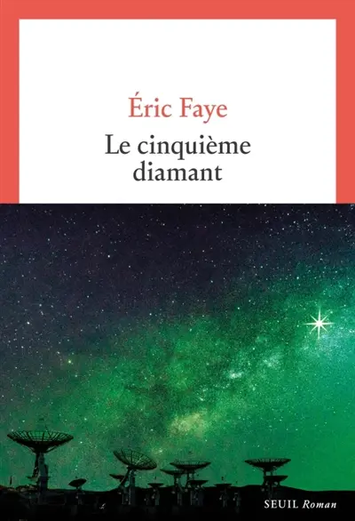 Le cinquième diamant