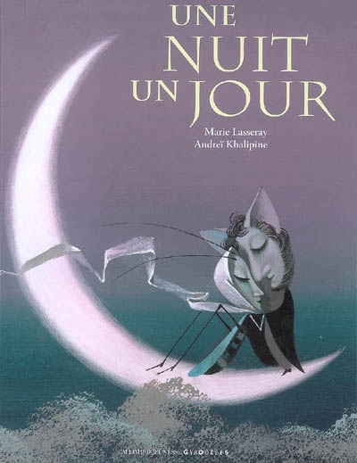 Une nuit, un jour