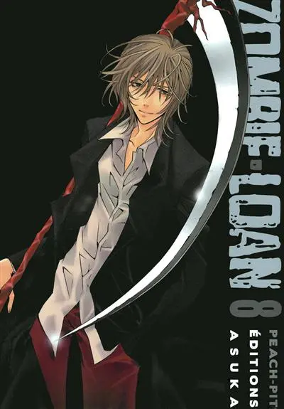 Zombie loan. Vol. 8